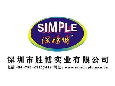 离心风机振动原因及处理